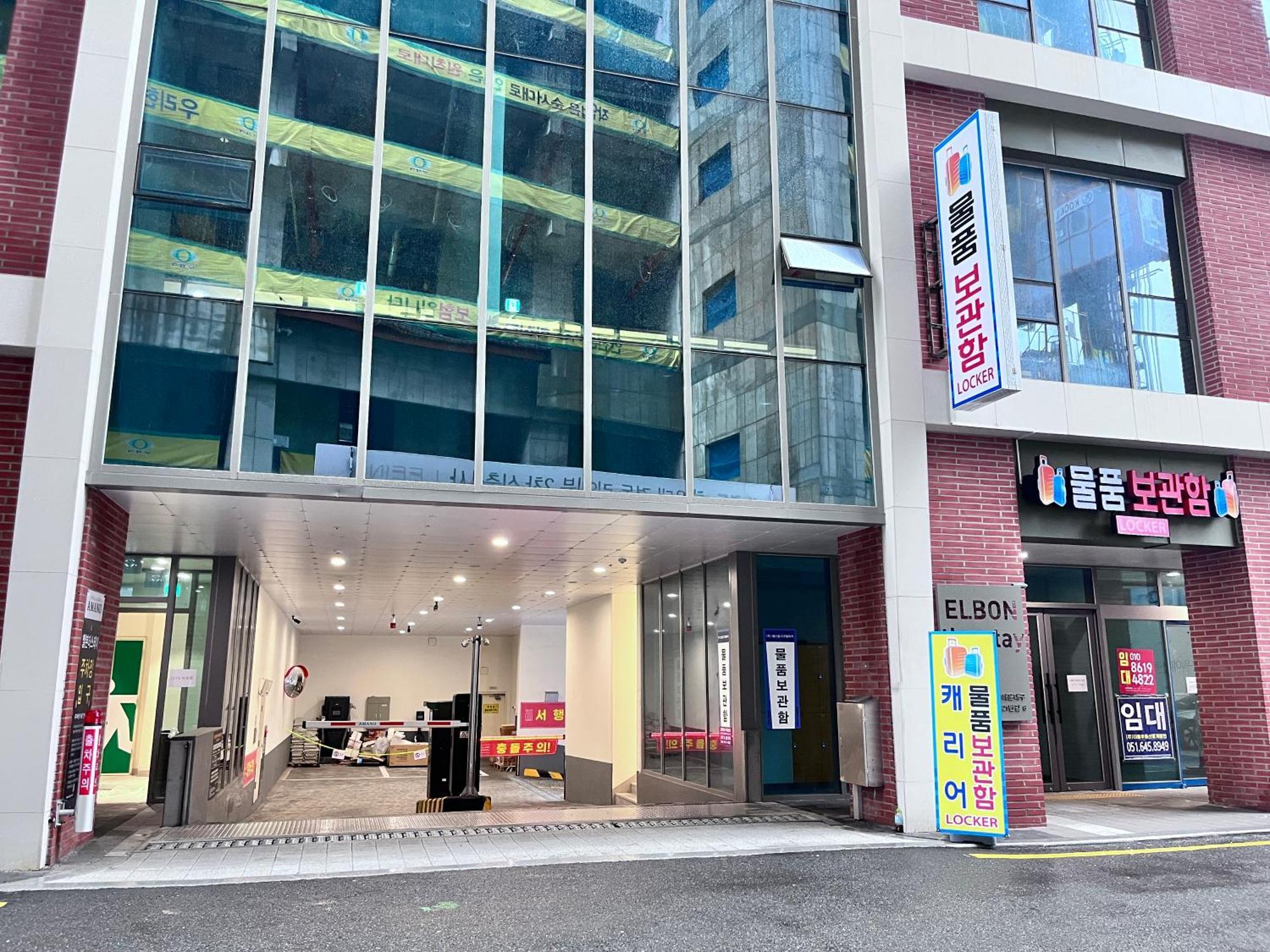 Sienna Ambassador Residence 부산광역시 외부 사진